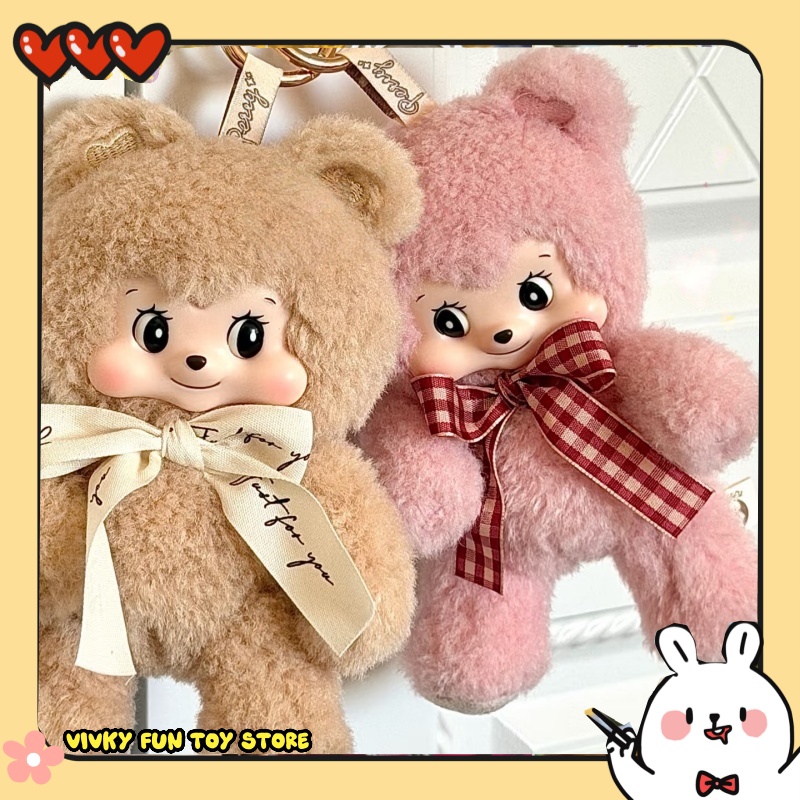 กล่องสุ่มของขวัญ Pezzy Bear ซี - Mystery Box Blind Bag บทวิจารณ์และราคา