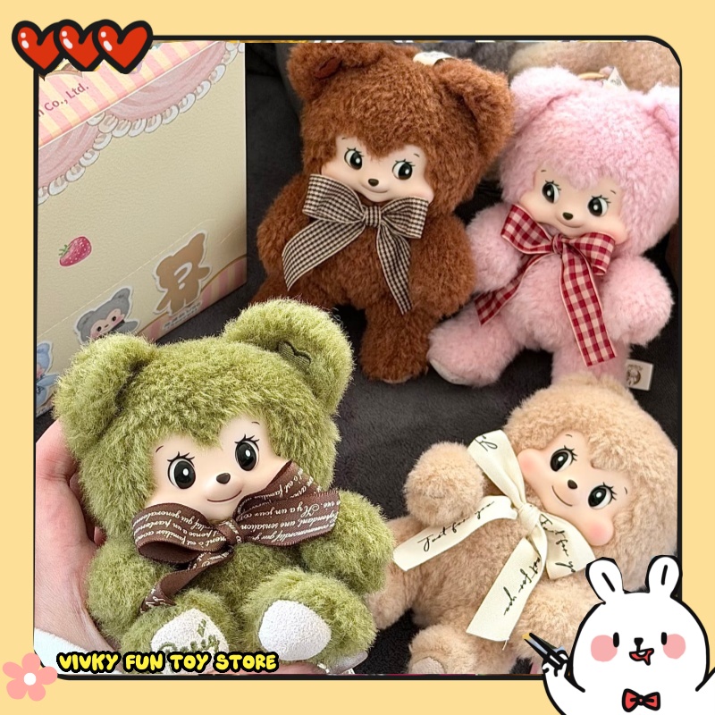 กล่องสุ่มของขวัญ Pezzy Bear ซี - Mystery Box Blind Bag บทวิจารณ์และราคา