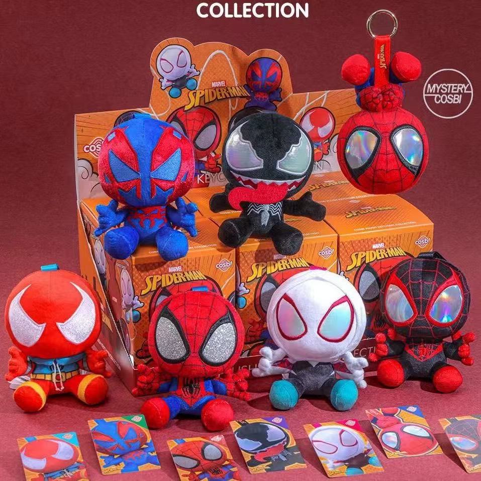 กล่องสุ่มของเล่นซีรีส์สไปเดอร์ - Mystery Box Blind Bag บทวิจารณ์และราคา