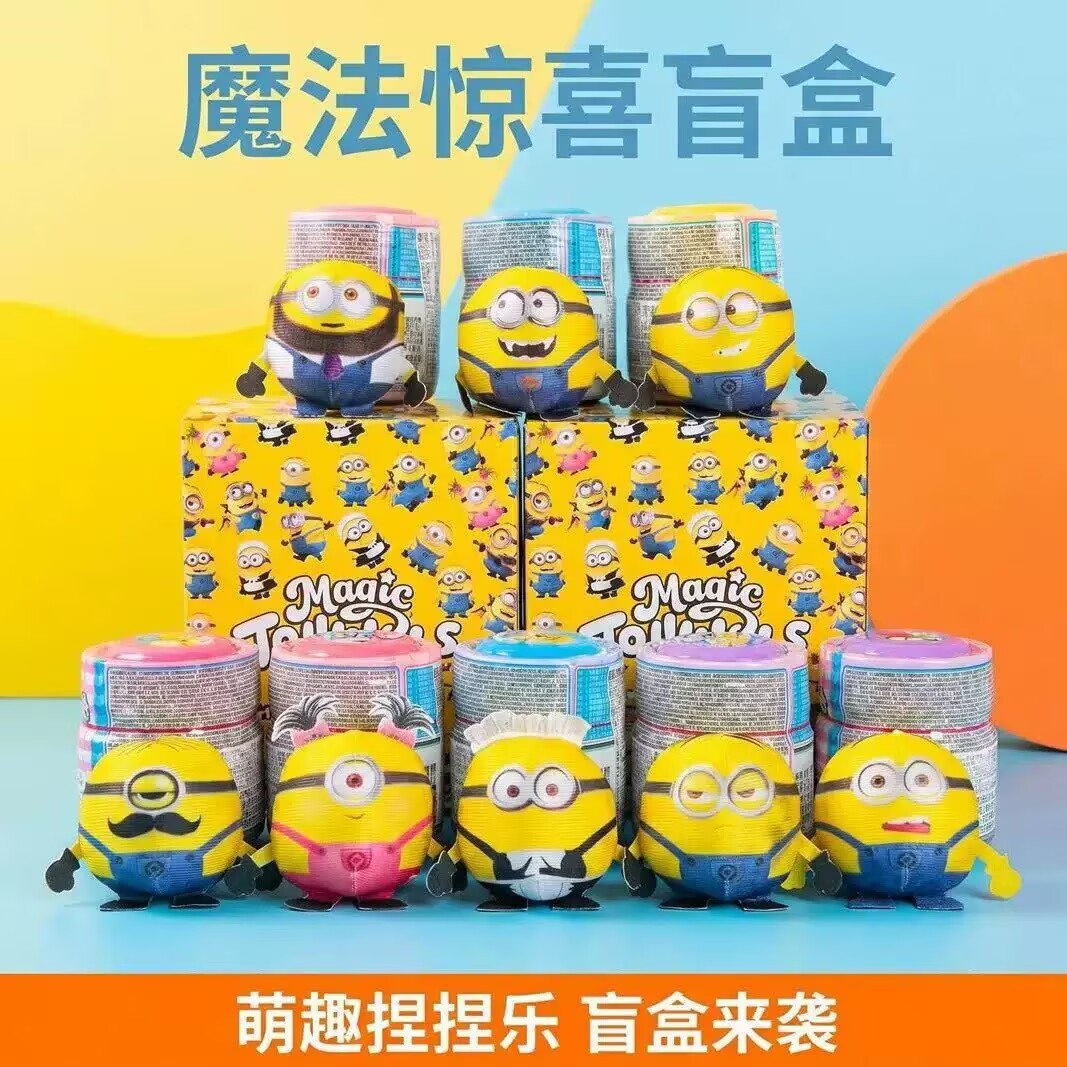 กล่องสุ่มของเล่นมินเนี่ยนเมจิก - Mystery Box Blind Bag บทวิจารณ์และราคา