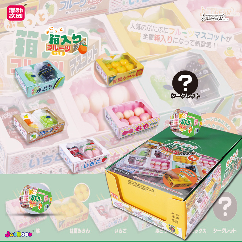 Original Gashapon ซูเปอร์มาร์เ - Capsule Toy Gashapon บทวิจารณ์และราคา
