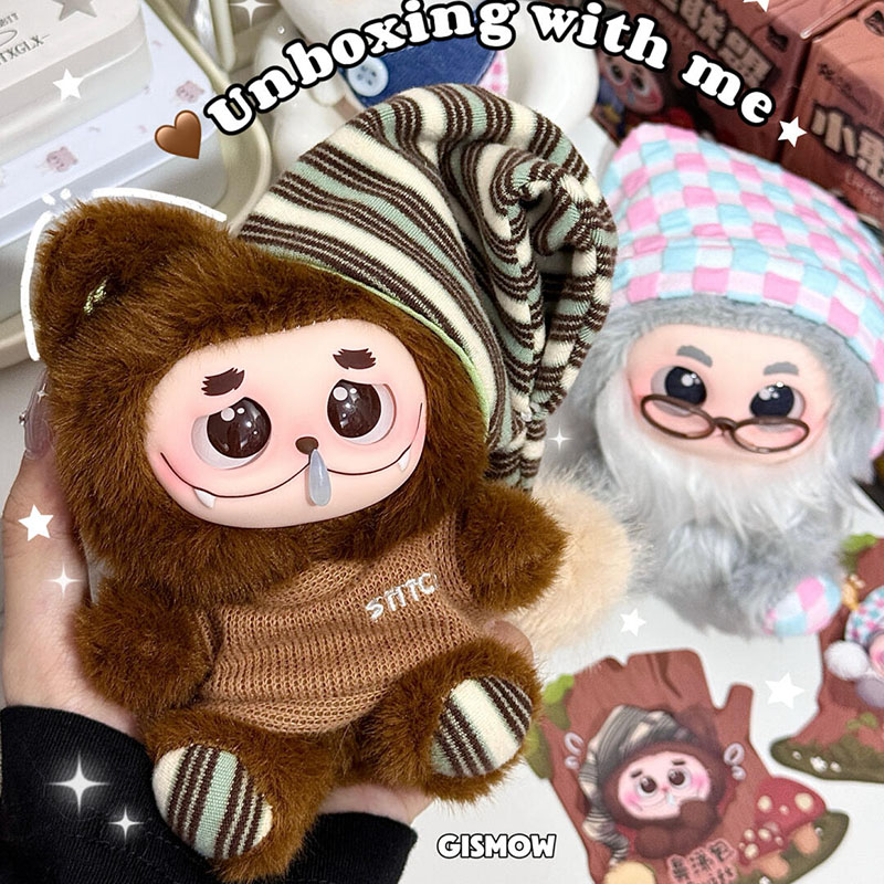 ของแท้ Gismow Little Bean Bag  - Vinyl Figure Blank บทวิจารณ์และราคา