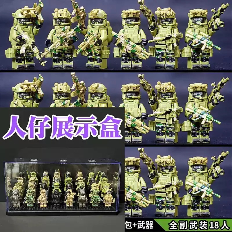 บล็อกตัวต่อใหม่ เวย์รอน ตำรวจพ - Building Block Mini บทวิจารณ์และราคา
