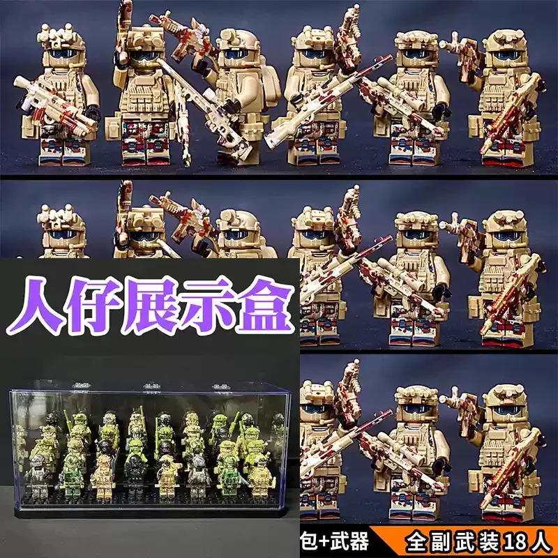 บล็อกตัวต่อใหม่ เวย์รอน ตำรวจพ - Building Block Mini บทวิจารณ์และราคา