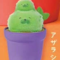 ของเล่นแคคตัสสุดน่ารักสไตล์คาว - Capsule Toy Gashapon บทวิจารณ์และราคา