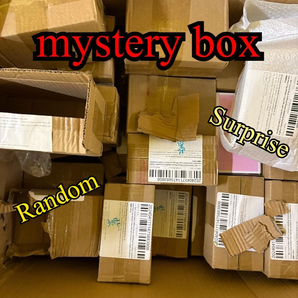 กล่องสุ่มเซอร์ไพรส์ – สินค้าที - Mystery Box Blind Bag บทวิจารณ์และราคา