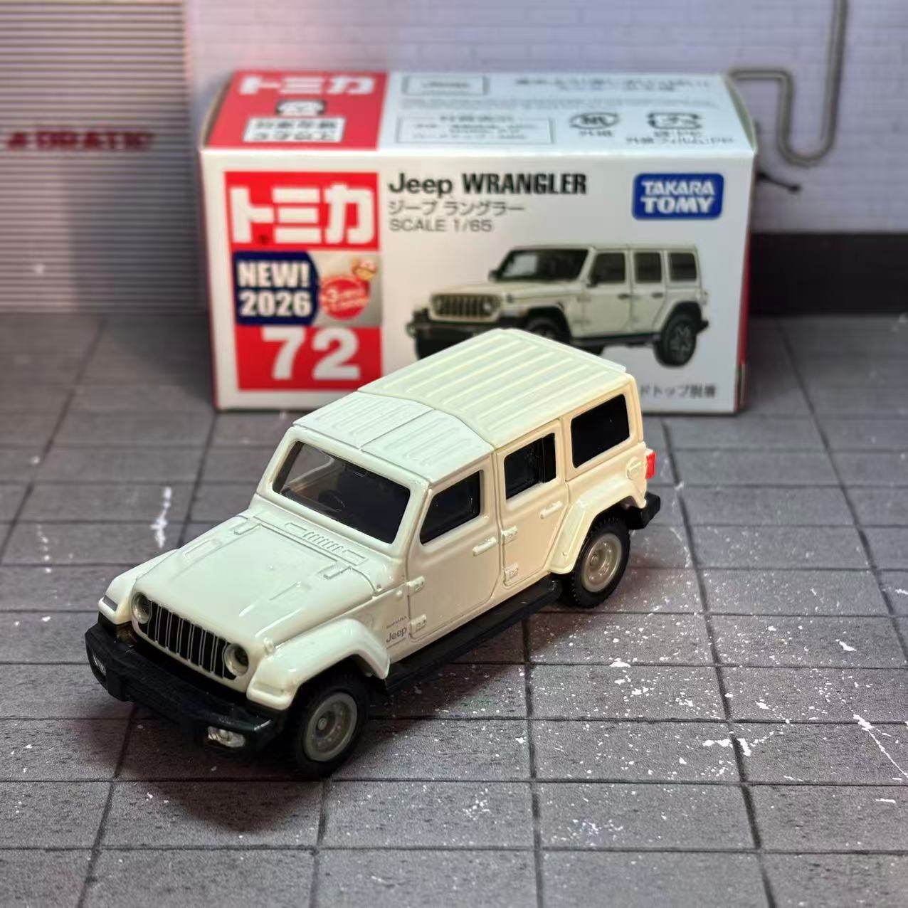 ทาคาระ โทมี่ โทมิกะ หมายเลข รถ - Die Cast Car 1 64 บทวิจารณ์และราคา