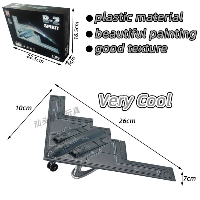 เครื่องบินจำลองสเกล 1:200 รุ่น - Model Airplane Plastic บทวิจารณ์และราคา
