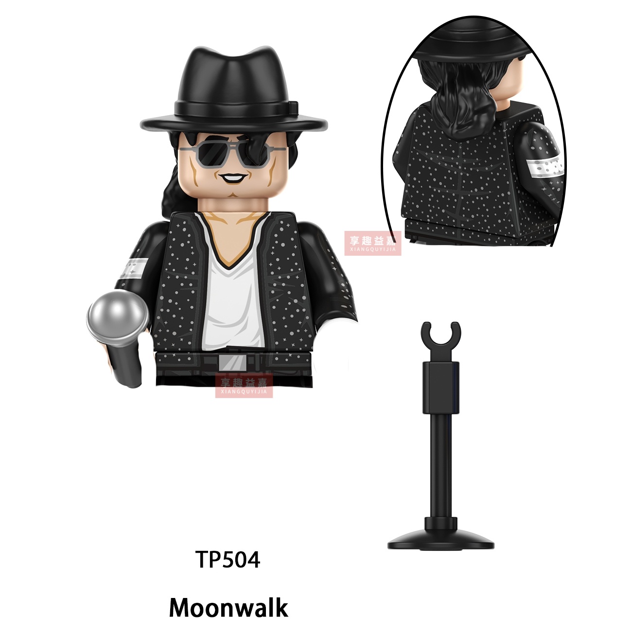 ตัวต่อไมเคิล แจ็คสัน แอคชั่นฟิ - Building Block Mini บทวิจารณ์และราคา