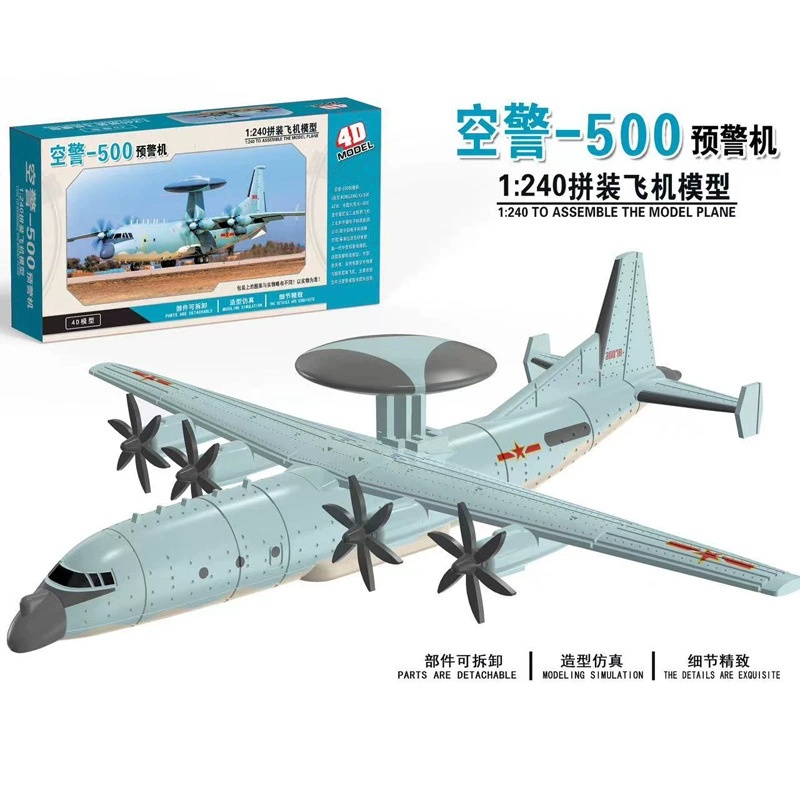 โมเดลเครื่องบินประกอบ 4 มิติ เ - Model Airplane Plastic บทวิจารณ์และราคา