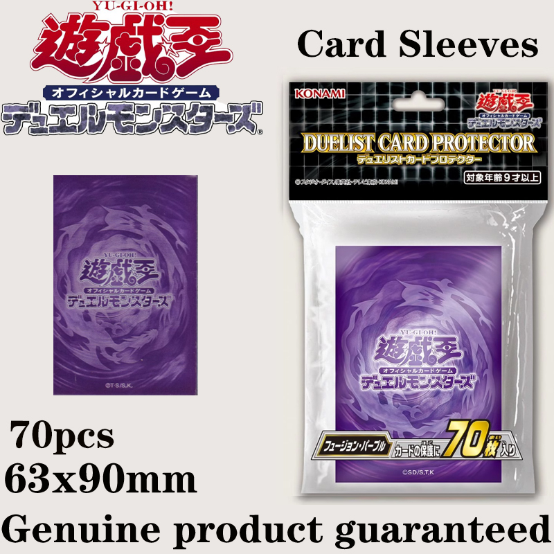 ซองใส่การ์ดยูกิโอแบบฟิวชั่น 70 - Card Penny Sleeve บทวิจารณ์และราคา
