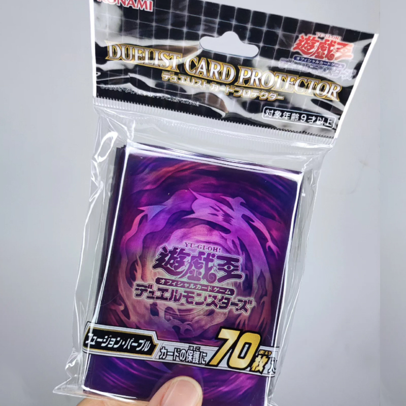ซองใส่การ์ดยูกิโอแบบฟิวชั่น 70 - Card Penny Sleeve บทวิจารณ์และราคา